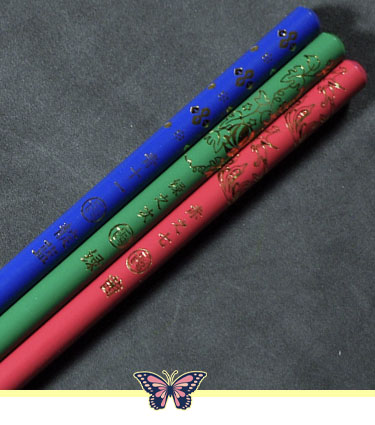 Phoenixcolor Colored Pencils 